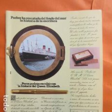 Coleccionismo: PUBLICIDAD 1978 - COLECCION PLUMAS ESTILOGRAFICAS BOLIGRAFOS - PARKER QUEEN ELIZABETH. Lote 196338288