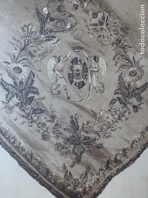 Coleccionismo: SEVILLA VIRGEN DE LOS REYES MANTO DE LA VIRGEN ANTIGUA LAMINA HUECOGRABADO A&Ntilde;OS 40