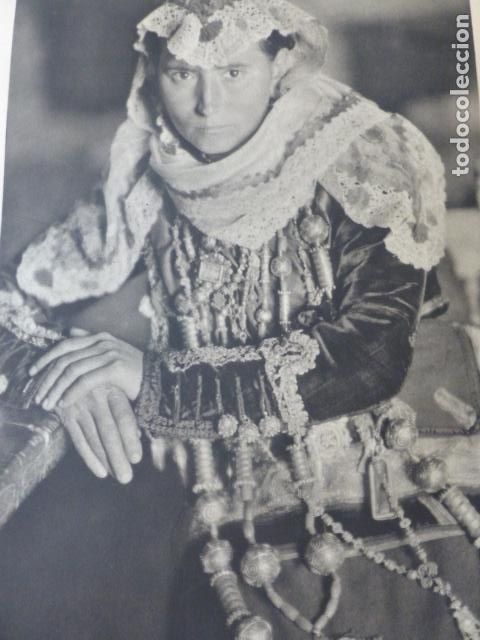Collectionnisme: LA ALBERCA SALAMANCA MUJER ANTIGUA LAMINA HUECOGRABADO A&Ntilde;OS 40