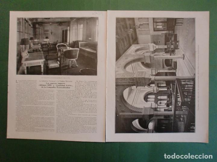 Coleccionismo: VAPORES ALFONSO XIII Y CRIST&Oacute;BAL COL&Oacute;N DE LA COMPA&Ntilde;IA TRANSATL&Aacute;NTICA - 14/9/1923