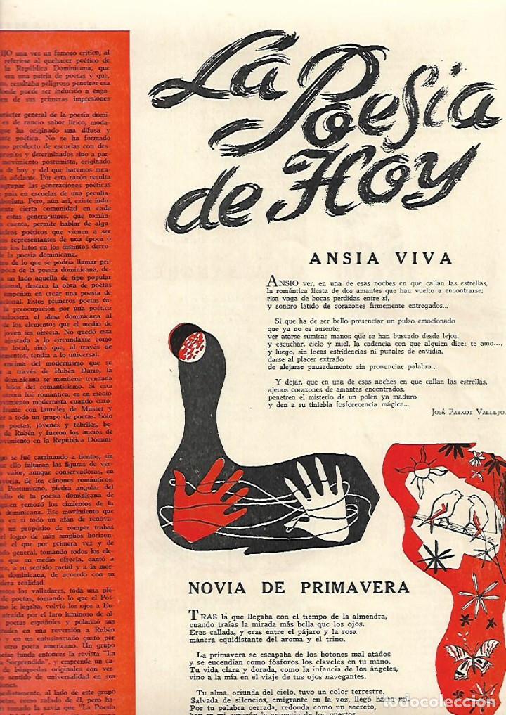 Collecting paper: A&Ntilde;O 1954 RECORTE PRENSA REPUBLICA DOMINICANA POESIA POETAS PATXOT VALLEJO ROJAS ABREU MANUEL RUEDA