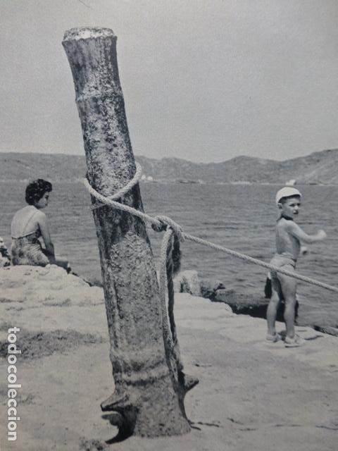 Collecting paper: MAH&Oacute;N MENORCA DETALLE DEL PUERTO ANTIGUA LAMINA A&Ntilde;OS 50
