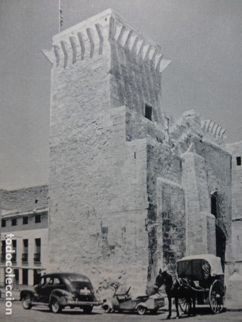 Collezionismo: MAH&Oacute;N MENORCA ARCO DE SAN ROQUE ANTIGUA LAMINA A&Ntilde;OS 50