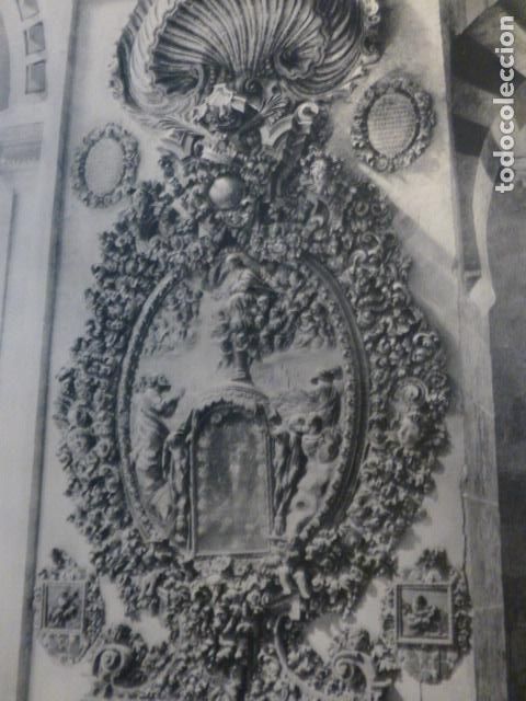 Collecting paper: CORDOBA CATEDRAL DETALLE ANTIGUA LAMINA HUECOGRABADO A&Ntilde;OS 50
