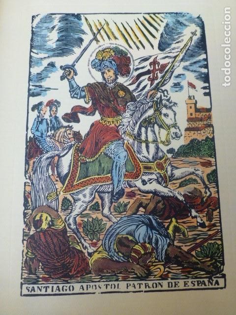 Sammelleidenschaft Papier: SANTIAGO APOSTOL ANTIGUA LITOGRAFIA A&Ntilde;OS 50