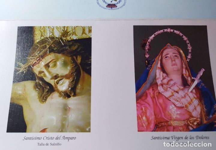 Coleccionismo: PROGRAMA INCLUYE FOTOGRAFIA DEL SANTISIMO CRISTO DEL AMPARO Y VIRGEN DE LOS DOLORES SALZILLO