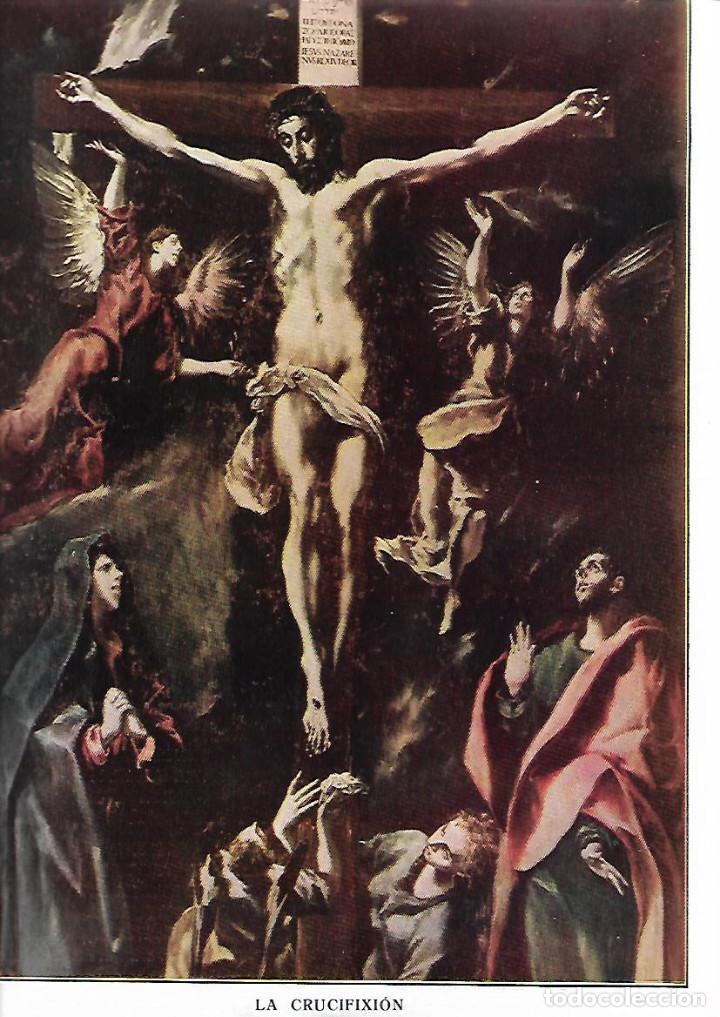 Coleccionismo: A&Ntilde;O 1915 RECORTE PRENSA PINTURA LA CRUCIFIXION CUADRO DEL GRECO MUSEO DEL PRADO