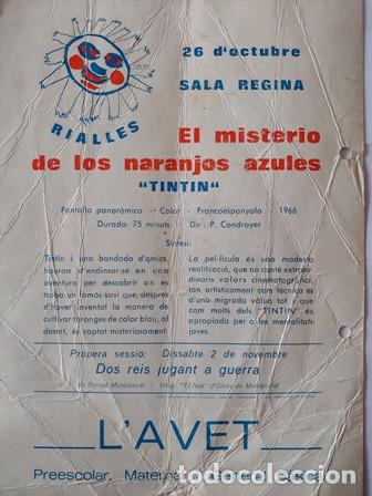Collectionnisme: ANTIG&Uacute;A HOJA /FICHA RIALLES A&Ntilde;O 1975