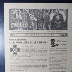 Coleccionismo: ZARAGOZA, ARAGON, HOJA PARROQUIA 1942. Lote 198794346