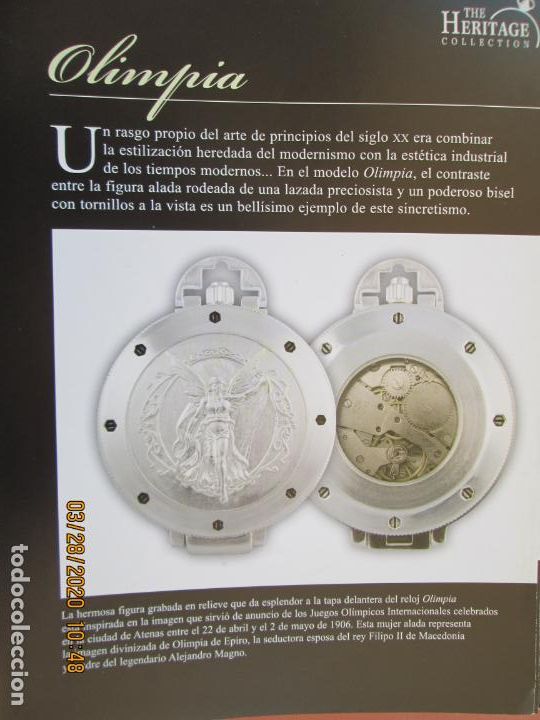 Coleccionismo: OLIMPIA ,LAMINA THE HERITAGE COLLECTION A-4