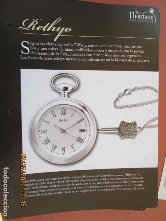 Coleccionismo: RETHYO ,LAMINA THE HERITAGE COLLECTION A-4