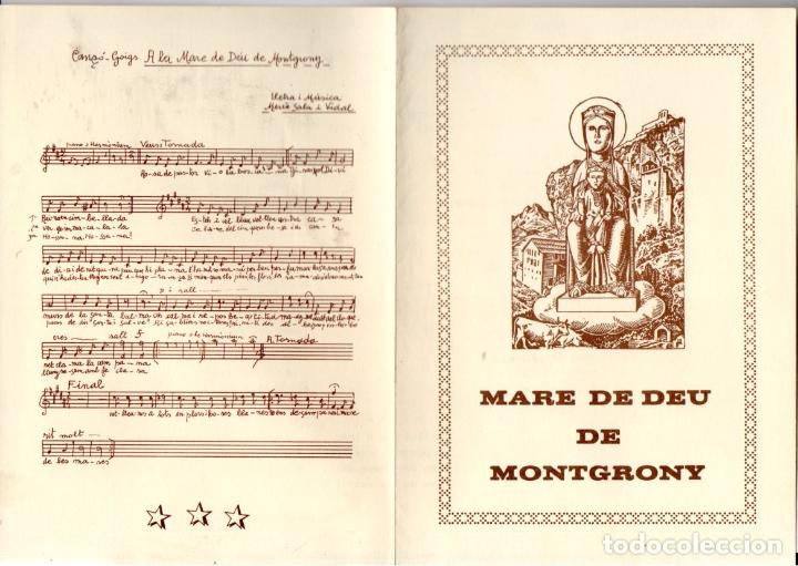 Collezionismo: GOIGS MARA DE DEU DE MONTGRONY (1986) D&Iacute;PTIC