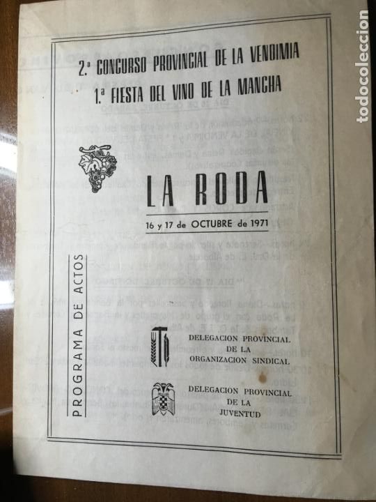 Colecionismo: La Roda de Albacete,diptico concurso provincial de vendimia y fiesta del vino la mancha 1971.Vilr.