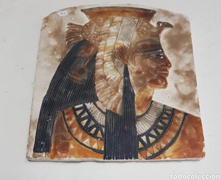 Coleccionismo: Placa egipcia - 25x21 - car162