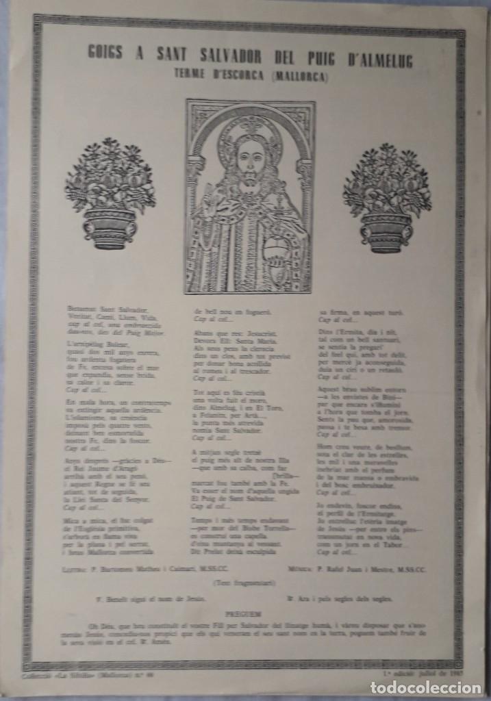 Coleccionismo: GOICS A SANT SALVADOR DEL PUIG D'ALMELUG - TERME D'ESCORCA (MALLORCA)