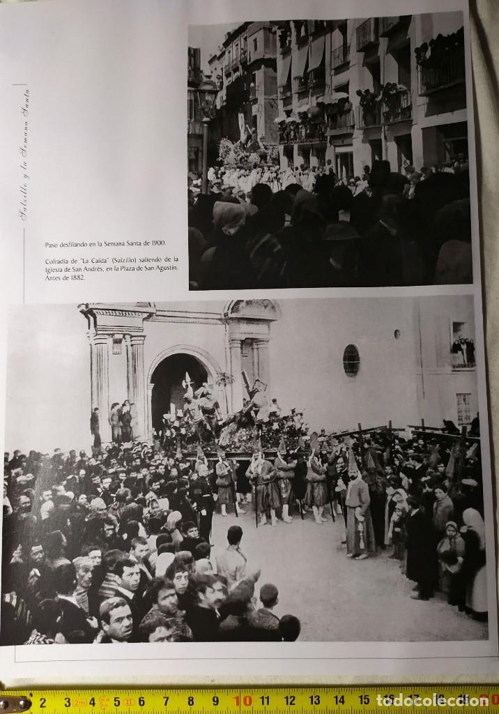 Coleccionismo: LAMINAS BLANCO Y NEGRO PASO DESFILE DE 1900 Y COFRADIA SALIENDO DE SAN ANDRES PLAZA SAN AGUSTIN 1882