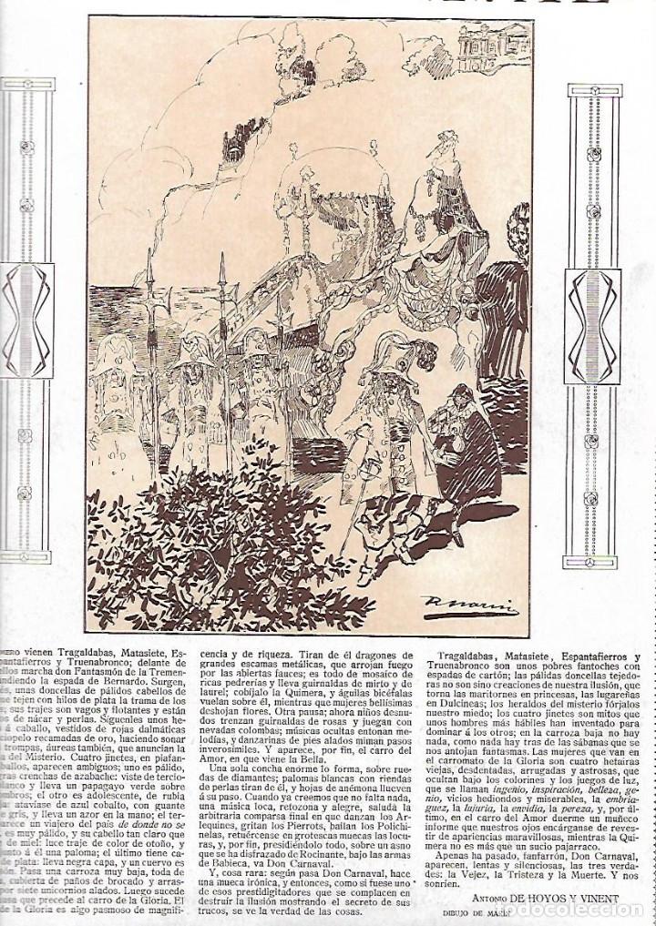 Sammelleidenschaft Papier: A&Ntilde;O 1919 RECORTE PRENSA EL CARNAVAL POR ANTONIO DE HOYOS VINENT DIBUJO DE MARIN