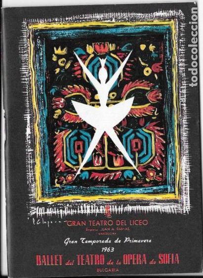 Coleccionismo: PR-2102.PROGRAMA GRAN TEATRE DEL LICEU. BALLET DE LA OPERA DE SOFIA.PRIMAVERA 1963. - Foto 1