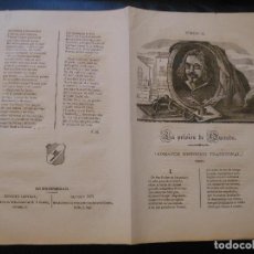 Collectionnisme: 1871 PLIEGO DE CORDEL LA PRISION DE QUEVEDO - ROMANCE HISTORICO TRADICIONAL 1639 - Nº 23. Lote 200803511