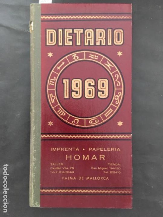 Coleccionismo: DIETARIO 1969, IMPRENTA PAPELERIA HOMAR, PALMA DE MALLORCA, SIN UTILIZAR