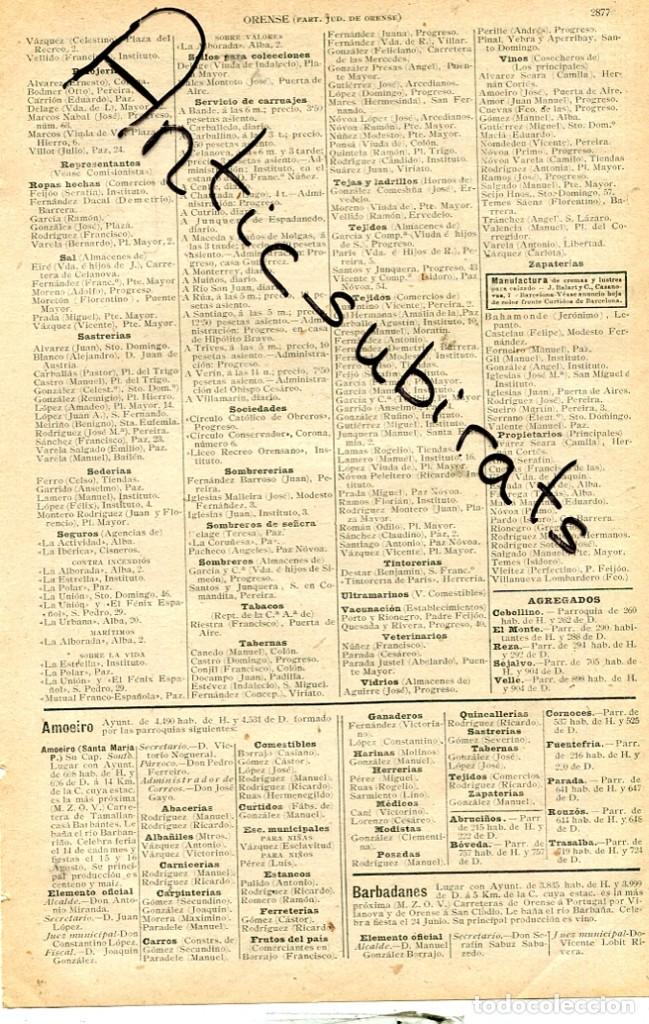 Coleccionismo: A&Ntilde;O 1905 COMERCIOS EN AMOEIRO BARBADANES CANEDO COLES ESGOS NOGUEIRA DE RAMUIN PEREIRO AGULAR PEROJA