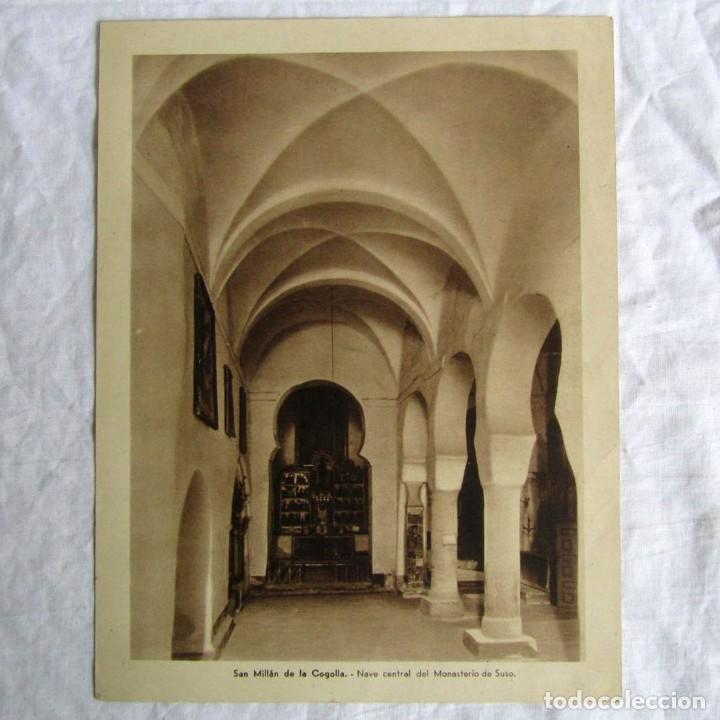 Sammelleidenschaft Papier: L&aacute;mina San Mill&aacute;n de la Cogolla, Nave central del monasterio de Suso, a&ntilde;os 20