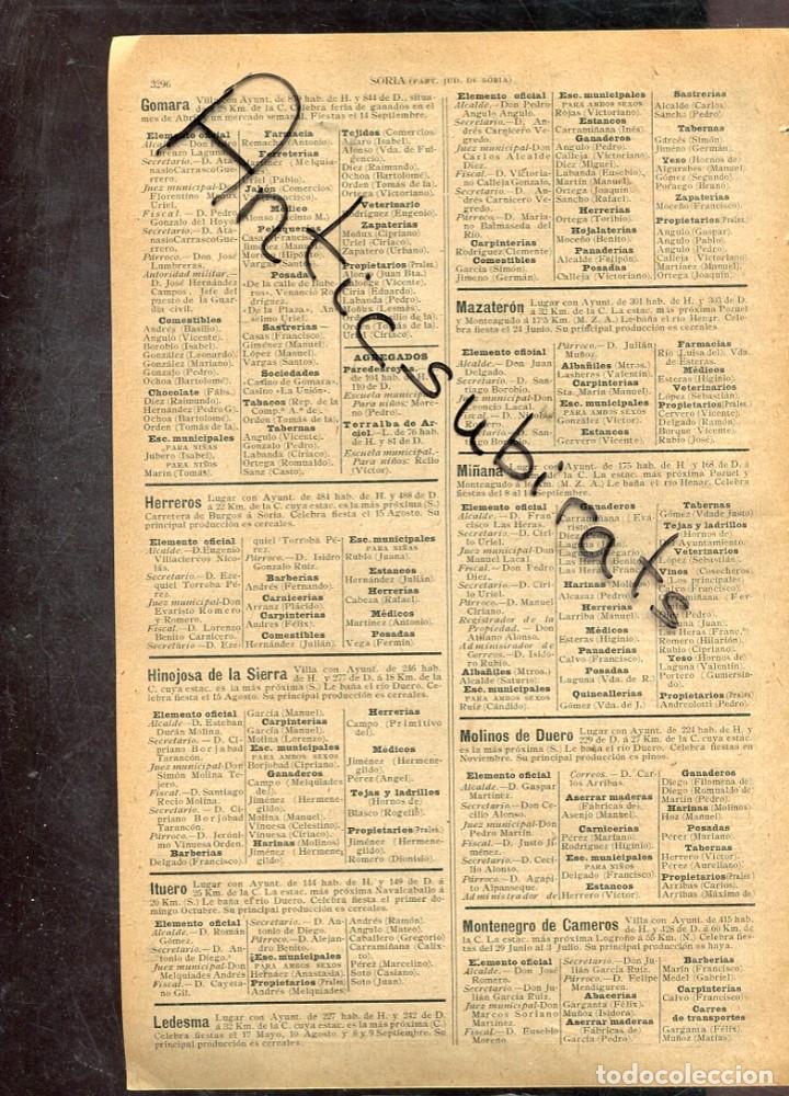 Coleccionismo: A&Ntilde;O 1905 COMERCIOS EN LEDESMA MAZATERON MI&Ntilde;ANA MOLINOS DE DUERO MONTENEGRO DE CAMEROS