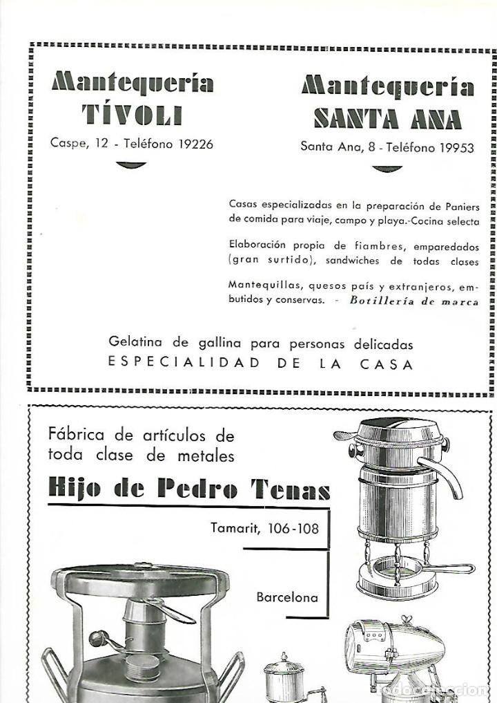 Coleccionismo: A&Ntilde;O 1933 PUBLICIDAD MANTEQUERIA TIVOLI SANTA ANA GELATINA DE GALLINA PANIERS COMIDA PARA LLEVAR