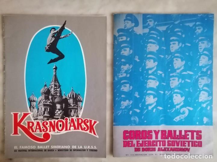 Coleccionismo: URSS - Programas de los coros y ballets del ejercito sovietico y del ballet siberiano de la URRS - Foto 1