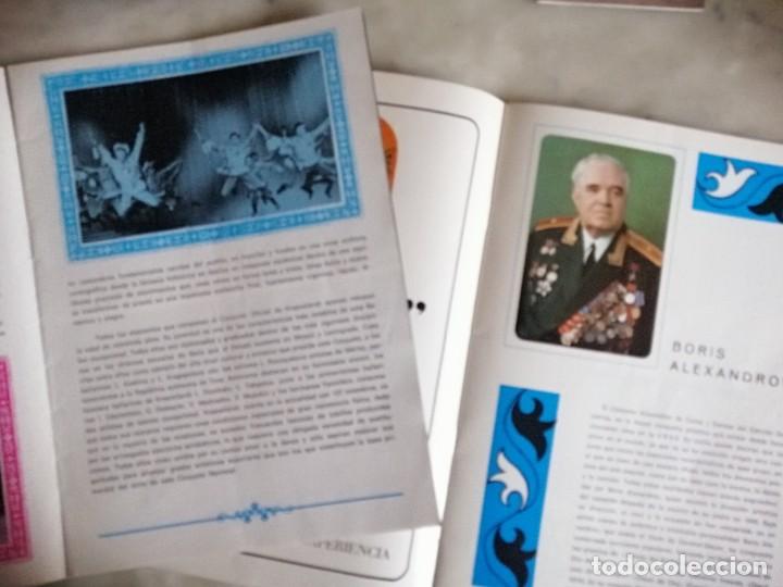 Coleccionismo: URSS - Programas de los coros y ballets del ejercito sovietico y del ballet siberiano de la URRS - Foto 3