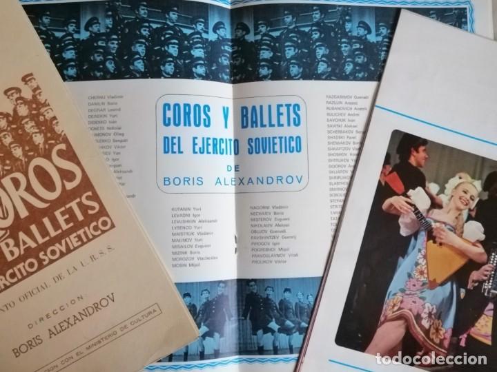 Coleccionismo: URSS - Programas de los coros y ballets del ejercito sovietico y del ballet siberiano de la URRS - Foto 4