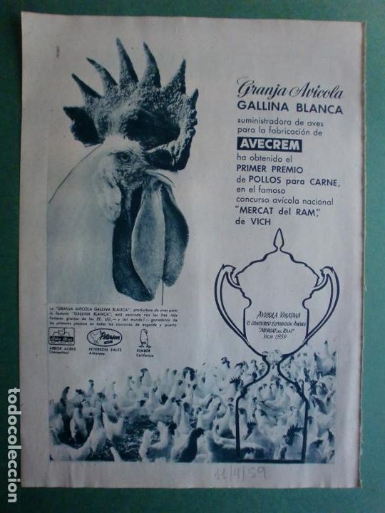 Coleccionismo: GRANJA AVICOLA DE VICH MERCAT DEL RAM PRIMER PREMIO SUMINISTRADORA PARA AVECREM 11/4/1959