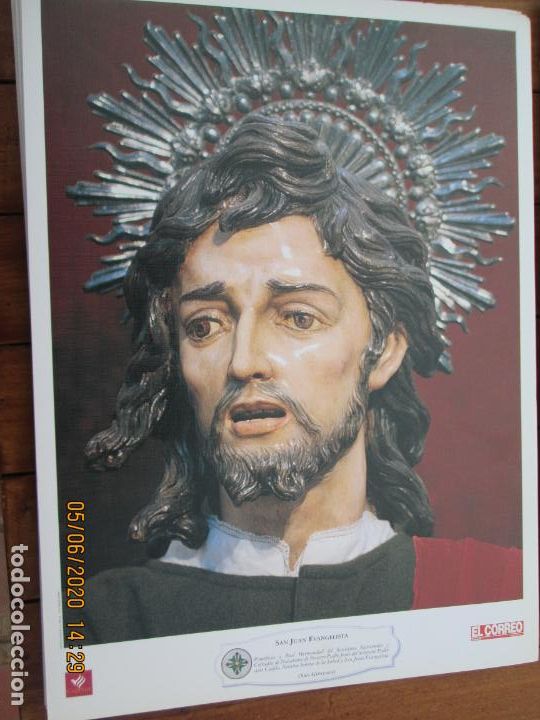 Coleccionismo: SAN JUAN EVANGELISTA , SAN GONZALO HERMANDAD LAMINA 40X29 CM PAPEL GRUESO SATINADO - CAJA SUR