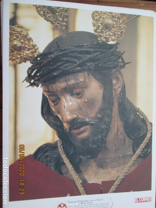 Coleccionismo: NUESTRO PADRE JESUS DE LA SALUD Y BUEN VIAJE , SAN ESTEBAN HERMANDAD LAMINA 40X29 CM PAPEL GRUESO SA