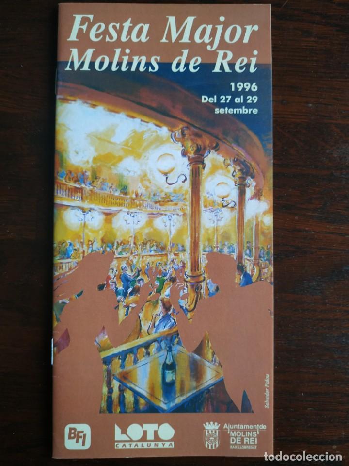 Coleccionismo: Programa de mano de la Festa Major de Molins de Rei Septiembre 1996