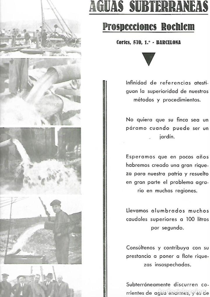 Collezionismo: A&Ntilde;O 1933 PUBLICIDAD REPORTAJE AGUAS SUBTERRANEAS PROSPECCIONES ROCHLEM