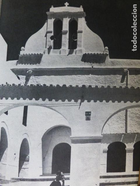 Colecionismo: SAN ANTONIO IBIZA IGLESIA ANTIGUA LAMINA
