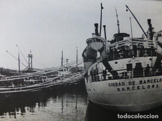 Coleccionismo: IBIZA EL PUERTO ANTIGUA LAMINA