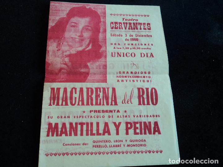 Colecionismo: ANTIGUO PROGRAMA DE MACARENA DEL RIO,TEATRO CERVANTES A&Ntilde;O 1.960 MANTILLA Y PEINA