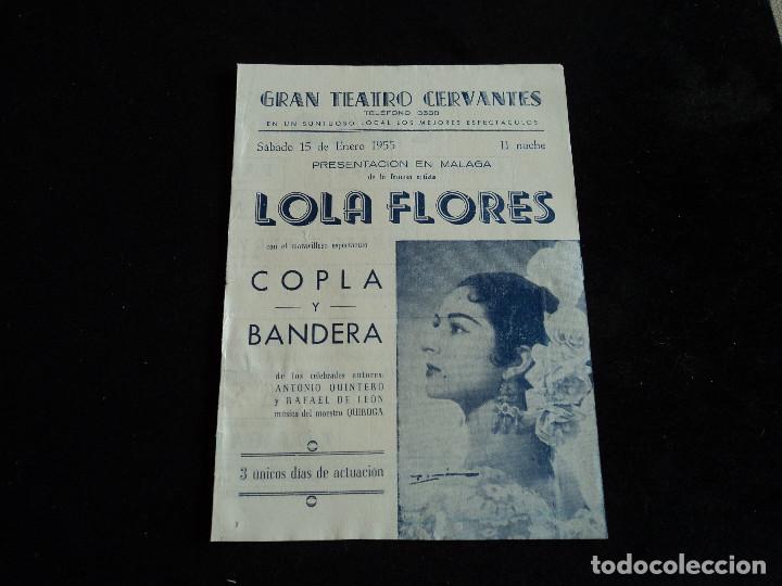 Coleccionismo: TEATRO CERVANTES DE MALAGA, LOLA FLORES, COPLA Y BANDERA 1955