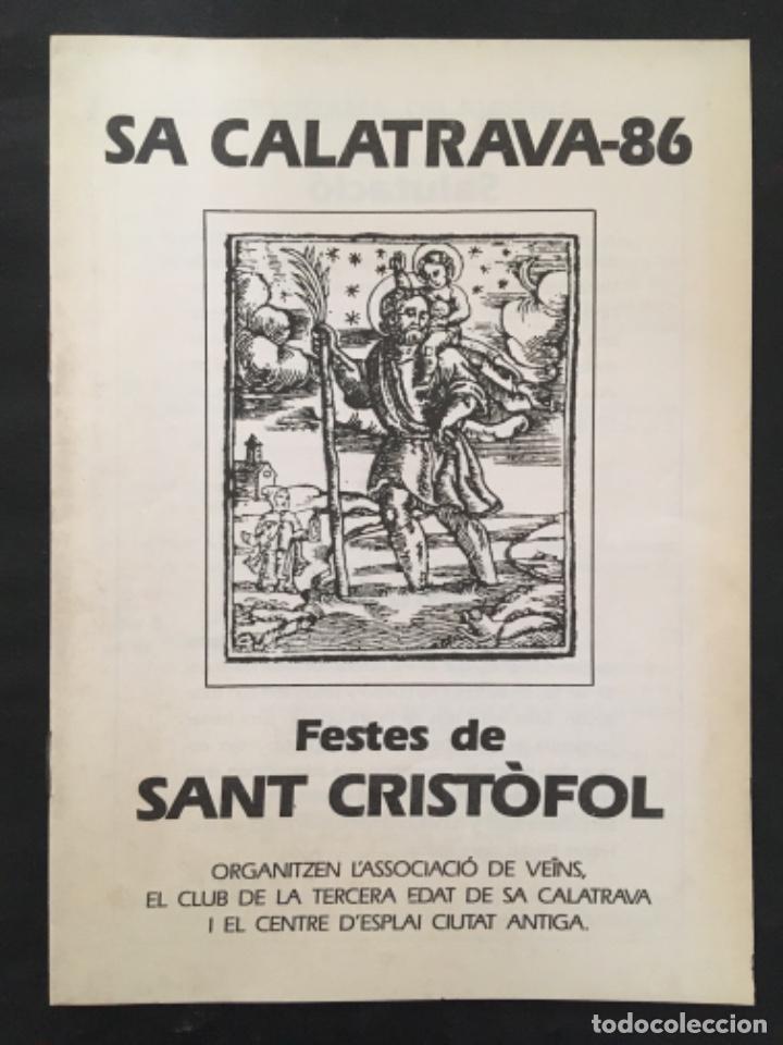 Coleccionismo: FESTES DE SANT CRISTOFOL, SA CALATRAVA, PALMA, 1986