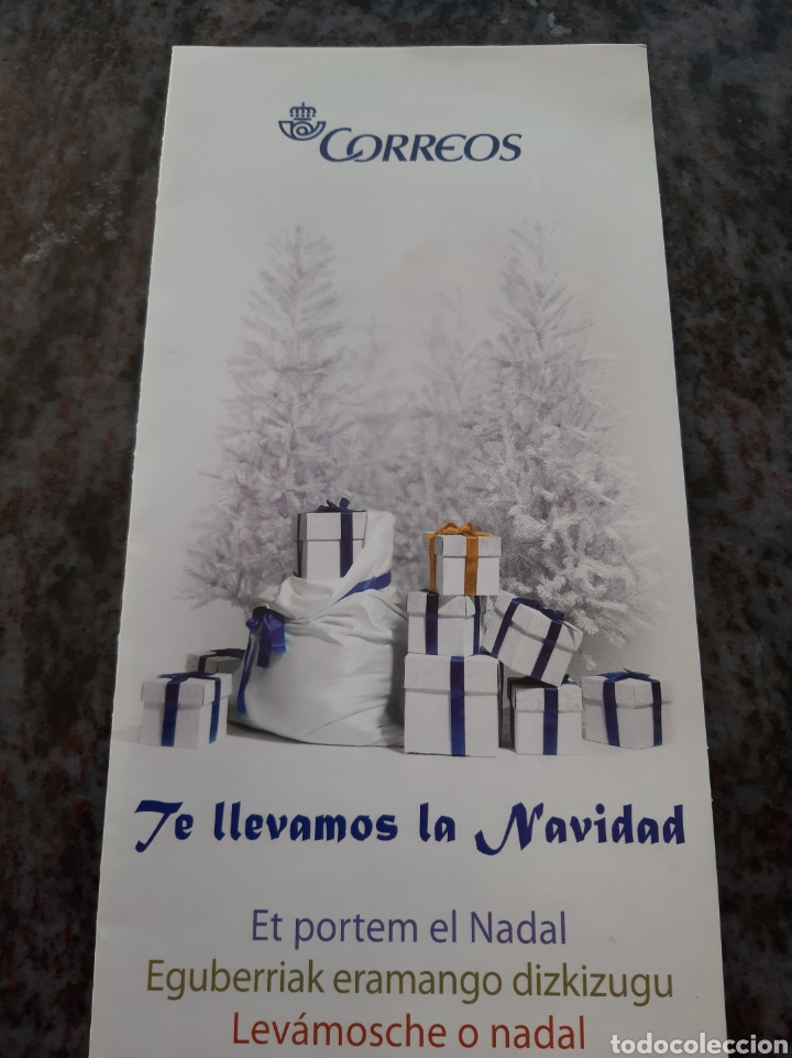 Collectionnisme: 2013 FELICITACI&Oacute;N NAVIDE&Ntilde;A CORREOS FILATELIA COLISEVM