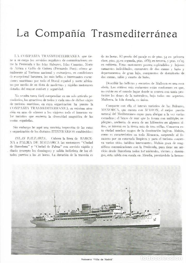 Coleccionismo: A&Ntilde;O 1933 HOJAS REPORTAJE COMPA&Ntilde;IA TRANSMEDITERRANEA TURISMO MARITIMO MOTONAVE CIUDAD SEVILLA CADIZ