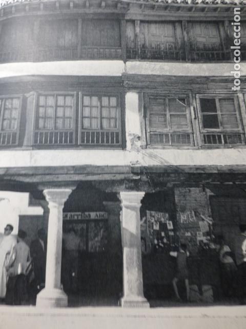 Colecionismo: ALMAGRO CIUDAD REAL PLAZA MAYOR ANTIGUA LAMINA HUECOGRABADO A&Ntilde;OS 50