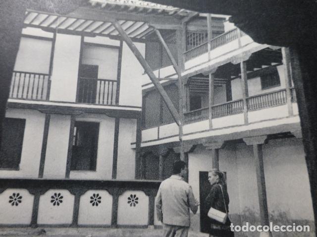 Collezionismo: ALMAGRO CIUDAD REAL CORRAL DE COMEDIAS ANTIGUA LAMINA HUECOGRABADO A&Ntilde;OS 50