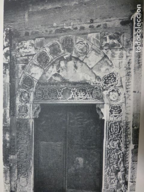 Sammelleidenschaft Papier: TOLEDO PALACIO DEL REY DON PEDRO ANTIGUA LAMINA HUECOGRABADO A&Ntilde;OS 50