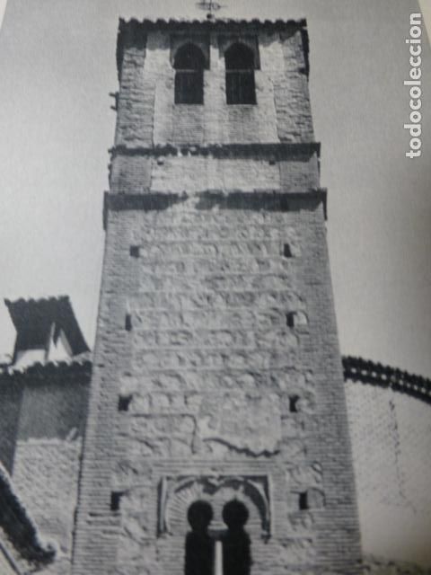 Collectionnisme: TOLEDO TORRE DE SANTIAGO DEL ARRABAL ANTIGUA LAMINA HUECOGRABADO A&Ntilde;OS 50