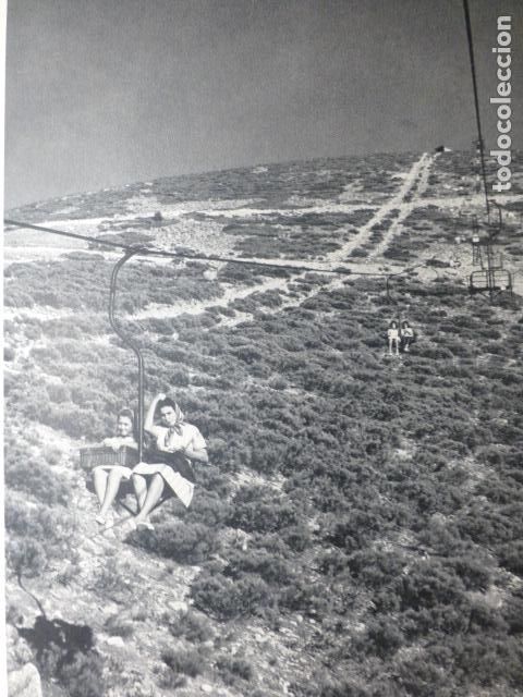 Colecionismo: NAVACERRADA MADRID BOLA DEL MUNDO ANTIGUA LAMINA HUECOGRABADO A&Ntilde;OS 50