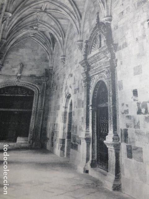 Coleccionismo: SIG&Uuml;ENZA GUADALAJARA CATEDRAL CLAUSTRO ANTIGUA LAMINA HUECOGRABADO A&Ntilde;OS 50