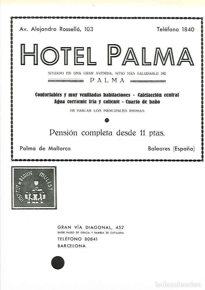 Colecionismo: A&Ntilde;O 1933 PUBLICIDAD HOTEL PALMA AVDA ALEJANDRO ROSSELLO PALMA DE MALLORCA